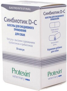 Синбиотик ДС Protexin