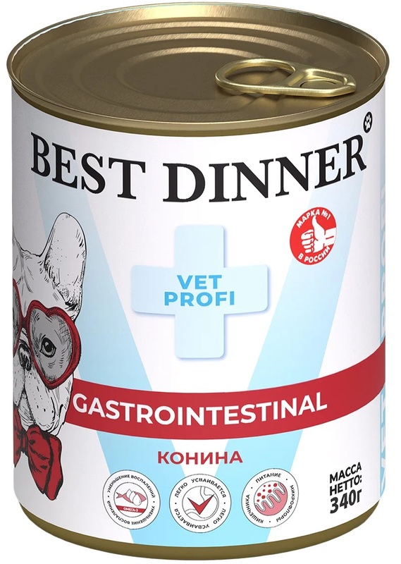 Best Dinner Exclusive Vet Profi Gastrointestinal конина, Бест Диннер