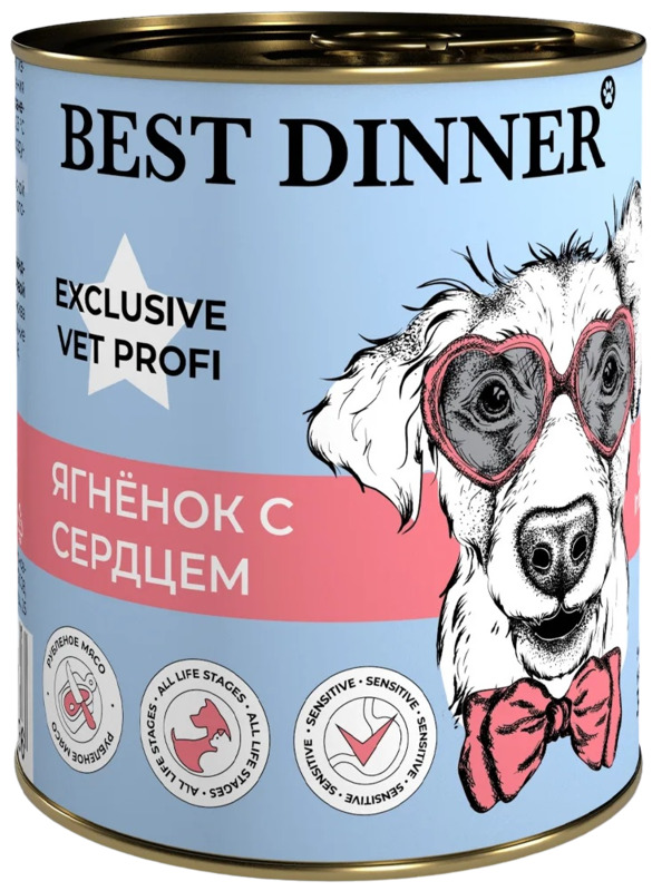 Best Dinner Exclusive Vet Profi Gastrointestinal ягненок с сердцем, Бест Диннер
