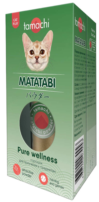 Порошок Tamachi для приучения к предметам, Тамачи