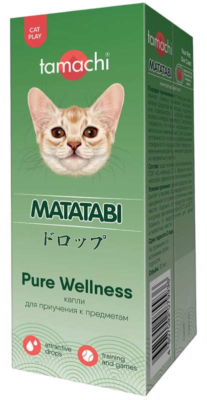 Капли Tamachi для приучения к предметам, Тамачи