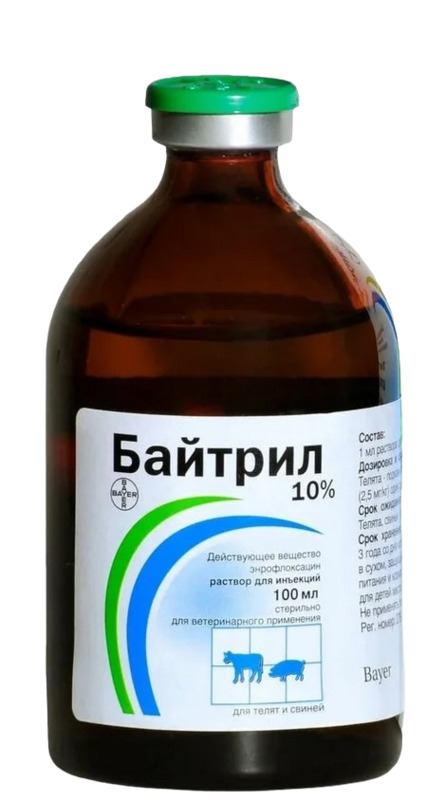 Байтрил 10%