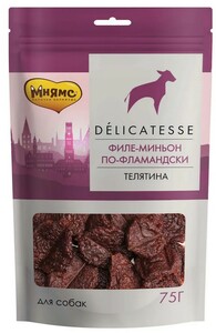 Мнямс лакомство для собак Филе миньон по-фламандски