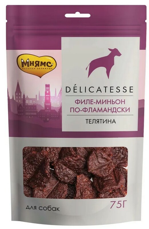 Мнямс лакомство для собак Филе миньон по-фламандски