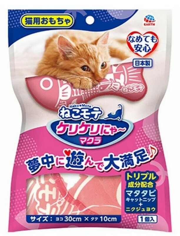 Игрушка-Дразнилка с мататаби Хрустящая рыбка