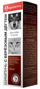 Шампунь Apicenna с березовым дегтем для кошек и собак, Апиценна
