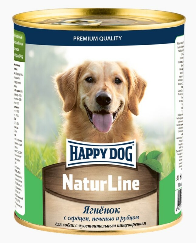 Консервы Happy Dog Natur Line ягненок, сердце, печень, рубец, Хэппи Дог