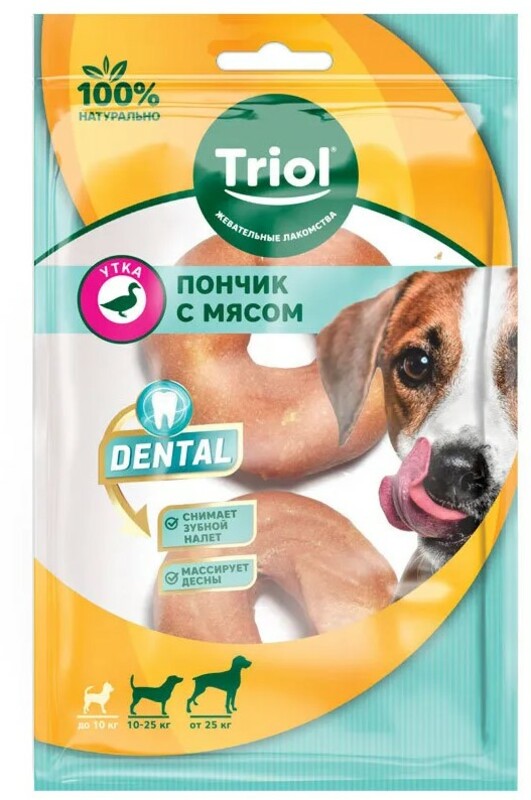 Triol лакомство пончик жевательный Dental с уткой, Триол