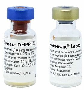 Нобивак DHPPI +L, Nobivac по 1 мл 2 флакона