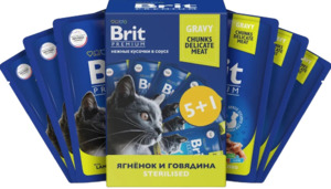 Набор Brit Premium Sterilised cat пауч в соусе, Брит