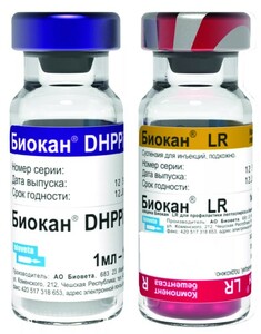 Биокан DHPPI+LR