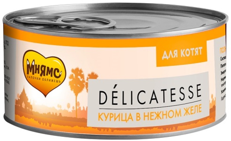 Мнямс Консервы для котят Курица в желе