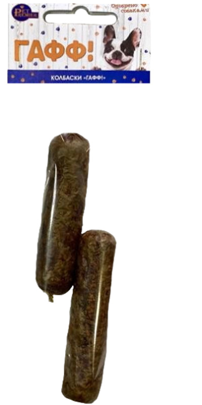 Колбаски PetPremier Гафф сушеные, ПетПремьер