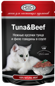 Gina Tuna & Beef в соусе, Джина 85 г