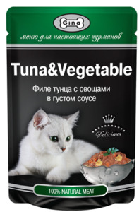 Gina Tuna & Vegetable в соусе, Джина 85 г