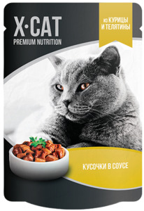 Консервы X-CAT Premium Nutrition курица и телятина в соусе, Икс-кэт 85 г