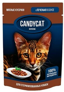 Консервы Candy Cat для стерилизованных кошек печень в соусе, Кэнди Кэт 85 г