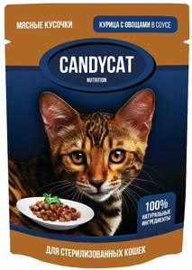 Консервы Candy Cat для стерилизованных кошек курица и овощи в соусе, Кэнди Кэт