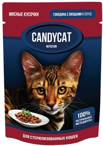 Консервы Candy Cat для стерилизованных кошек с говядиной и овощами, Кэнди Кэт