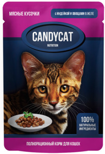 Консервы Candy Cat для кошек индейка в желе, Кэнди Кэт 85 г