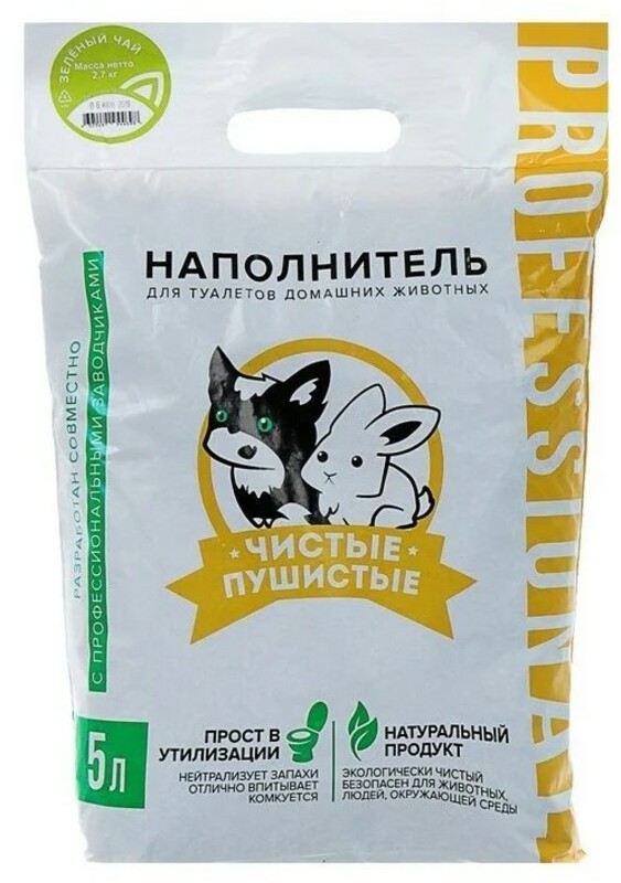 Наполнитель Чистые Пушистые с ароматом зеленого чая