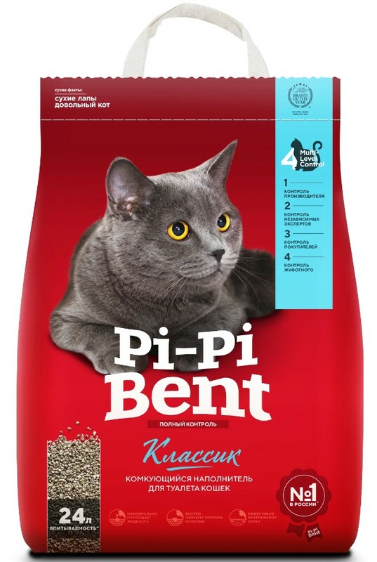 Pi-Pi-Bent Классик, Пи Пи Бэнт