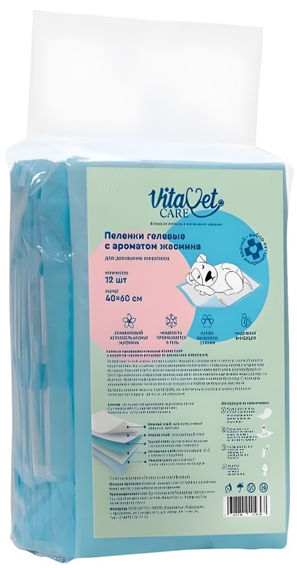 Пеленки гелевые VitaVet с ароматом жасмина с фиксирующими полосками, Вита Вет