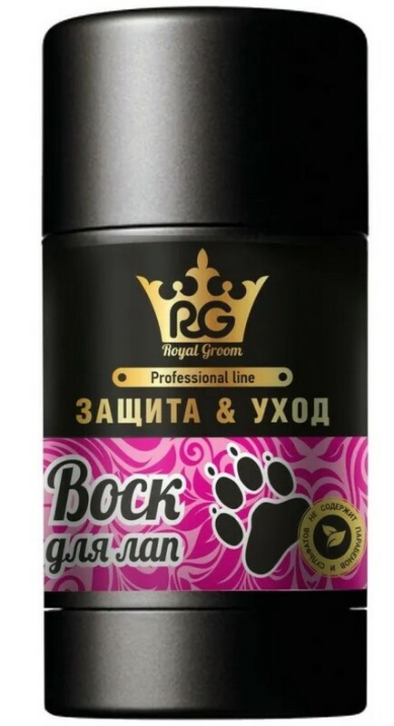 Воск Royal Groom защита и уход для лап в стике, Роял Грум