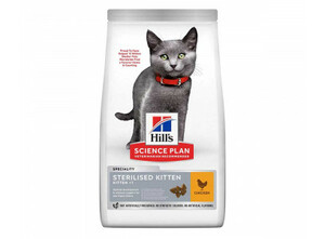 Hill's Science Plan для стерилизованных котят Хилс 300гр