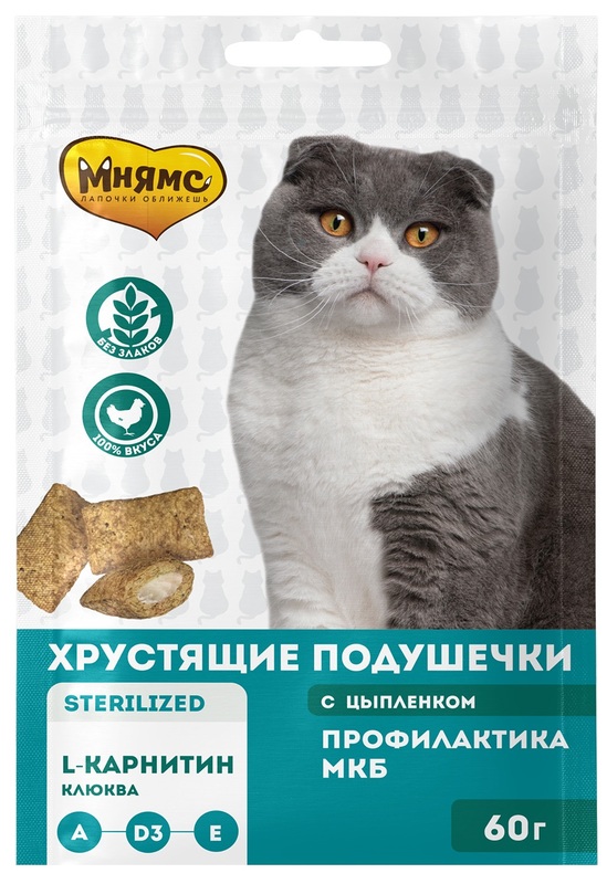 Мнямс Хрустящие подушечки для стерилизованных кошек