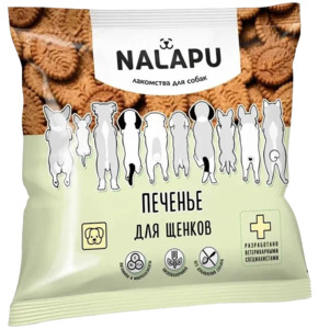 Печенье Nalapu для щенков, Налапу