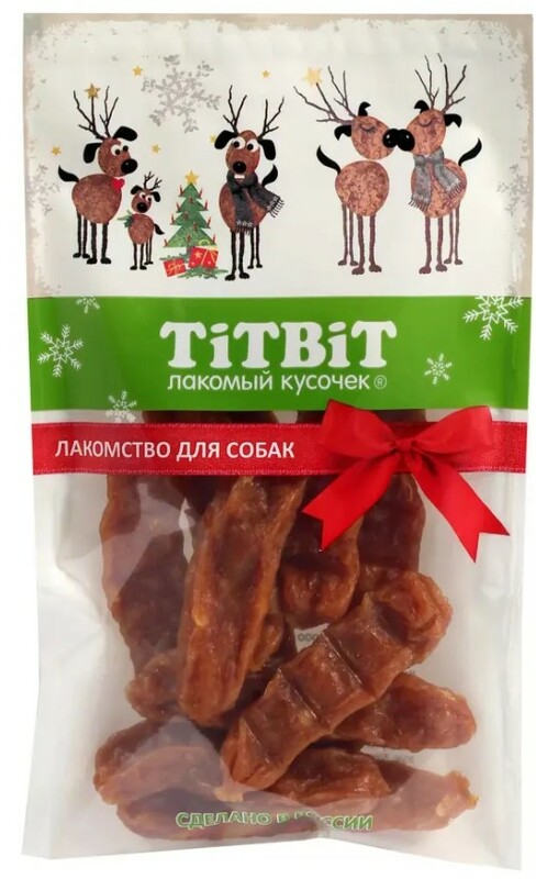 TitBit Дольки из индейки Новогодняя коллекция, ТитБит