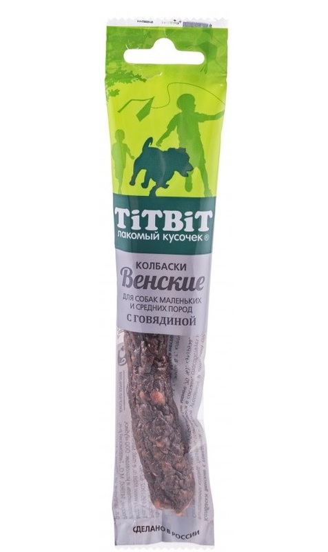 TitBit колбаски Венские, ТитБит
