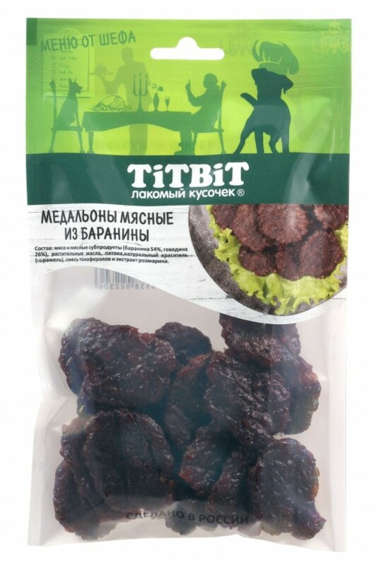 TiTBiT Меню от Шефа медальоны мясные из баранины, Титбит