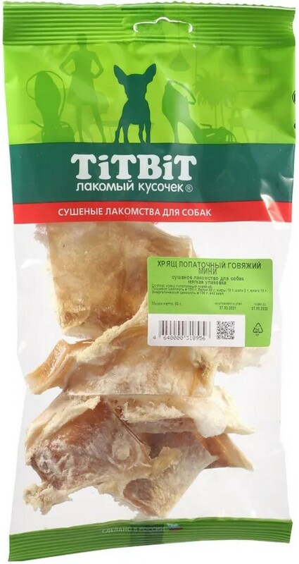 TiTBiT Хрящ лопаточный говяжий, Титбит
