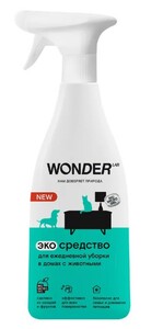 WONDER LAB Экосредство для ежедневной уборки в домах с животными, Вандер лаб 550 мл