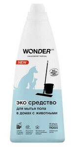 Wonder lab Экосредство для мытья пола в домах с животными, Вандер лаб 1100 мл