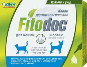 Капли дерматологические АВЗ Fitodoc для кошек и собак мелких пород, Фитодок  4 пипетки