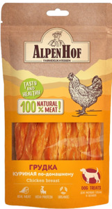 AlpenHof Грудка куриная по-домашнему для мелких пород собак и щенков, АлпенХоф 50 г