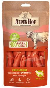 AlpenHof Сосиски венские из телятины для собак, АлпенХоф 80 г