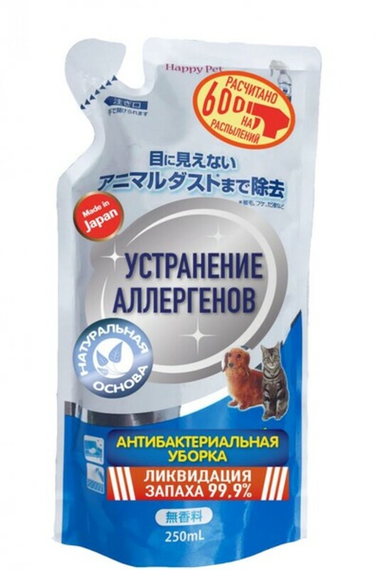 Happy Pet Сменный блок спрея для устранения аллергенов и антибактериальной уборки, Хэппи пэт