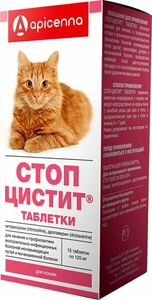 Стоп-цистит таблетки для кошек 15 таблеток