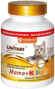 Юнитабс МультиКомплекс для кошек и котят, Unitabs