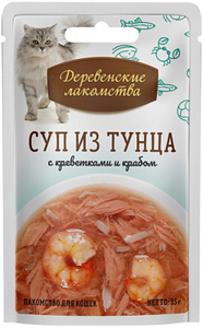 Деревенские лакомства для кошек суп из тунца с креветкой и крабом  35г
