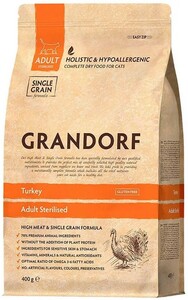 Grandorf Turkey & Rice Adult Sterilised, Грандорф 0,4 кг