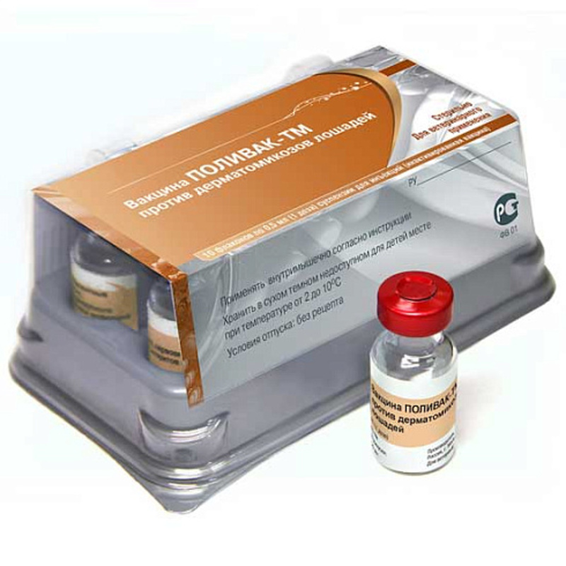 Поливак ТМ для лошадей