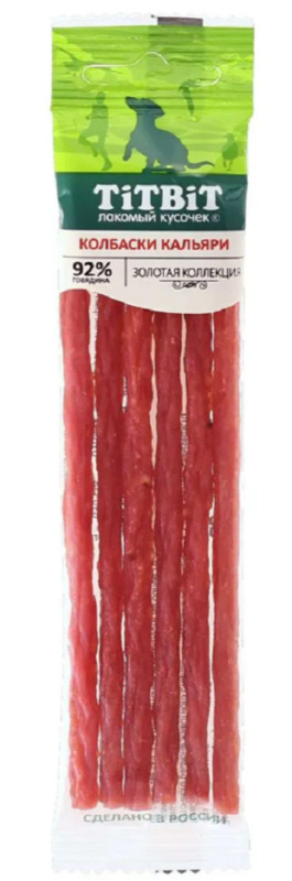 TitBit Золотая коллекция колбаски Кальяри, Тит Бит