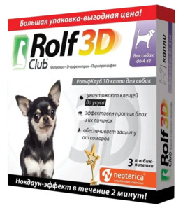 Капли Rolf Club от блох и клещей для собак, Рольф Клуб 3 пипетки 10-20 кг