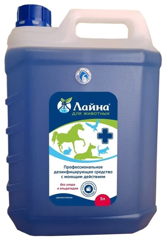 Лайна Дезинфицирующее средство с ароматом лаванды