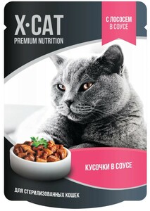 Консервы X-CAT для стерилизованных кошек лосось в соусе, Икс-кэт